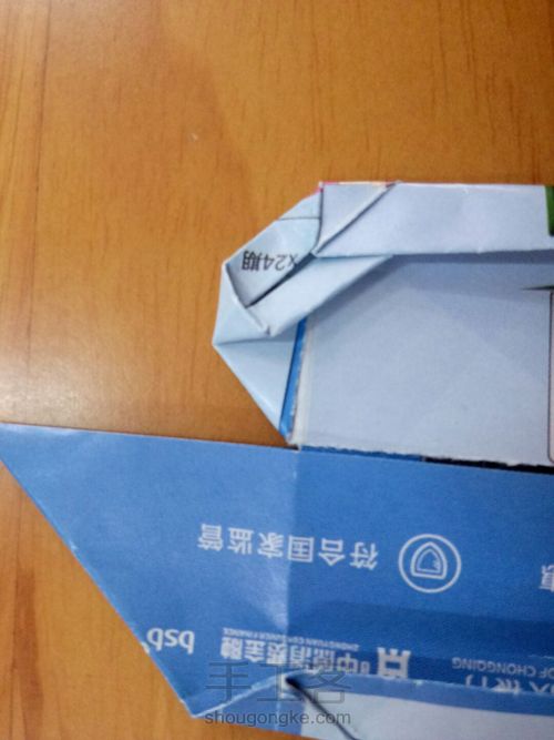 心形杯垫 第12步