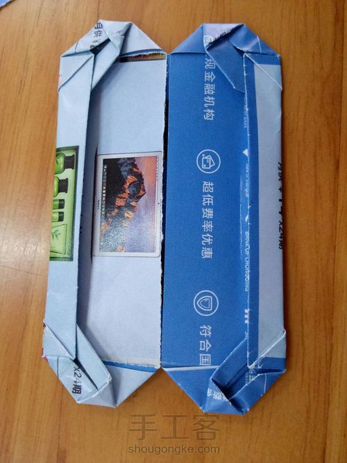 心形杯垫 第13步