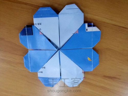 心形杯垫 第16步