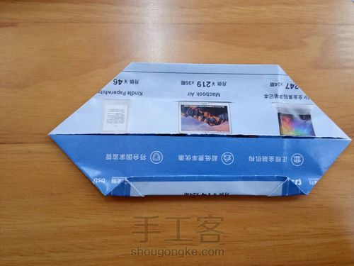 心形杯垫 第8步