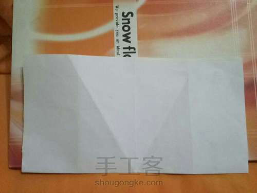 正方形纸裁正六边形 第2步