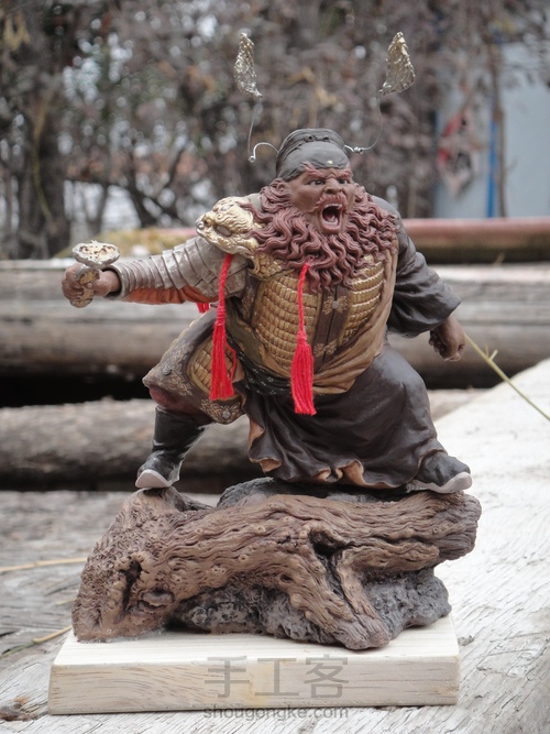 如意福馗 第20步