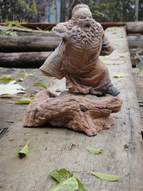 如意福馗 第13步