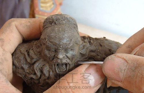 如意福馗 第6步