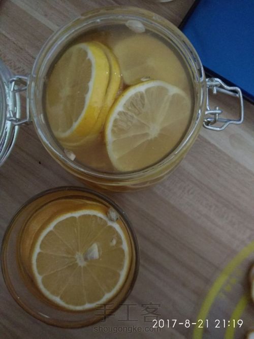 蜂蜜柠檬水 第4步
