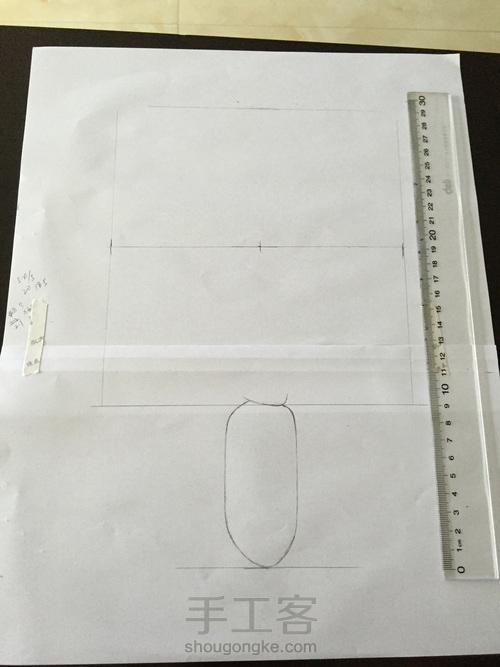 如何画一颗逼真的玉米? 第3步