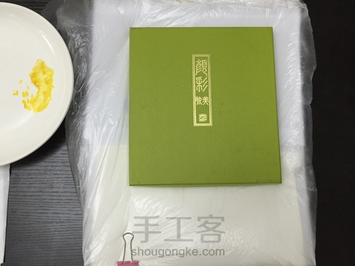 如何画一颗逼真的玉米? 第21步