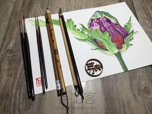 零基础入水彩坑，如何挑选毛笔？ 第1步