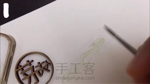 为了夜华他相好的玉清昆仑扇我拼了! 第7步