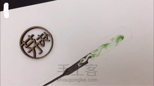 为了夜华他相好的玉清昆仑扇我拼了! 第9步