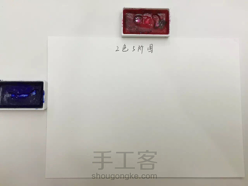 都说调色很难！本文教大家如何调出风信子的”紫蓝色“！ 第12步