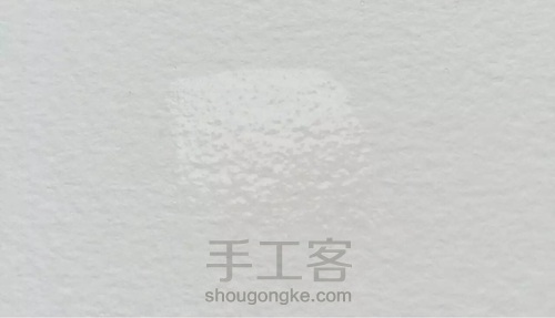 画纸篇丨如何掌控水彩画的水份？ 第4步