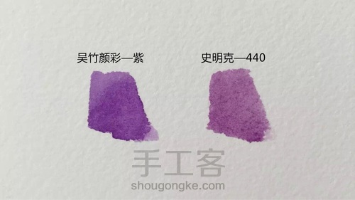 吴竹颜彩24色和史明克24色颜色对比初体验 第6步