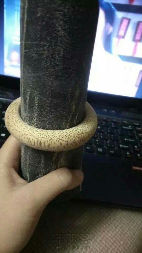 其实，我做了一个竹根手镯。 第11步