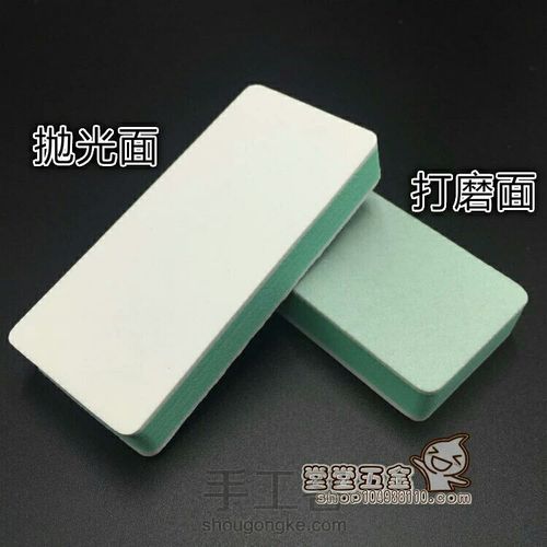 其实,我做了一个竹根手镯。 第12步