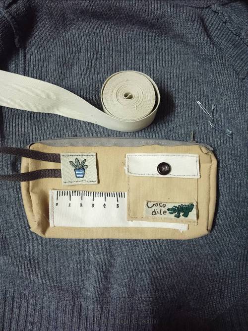 原创复古大容量文具袋 第10步