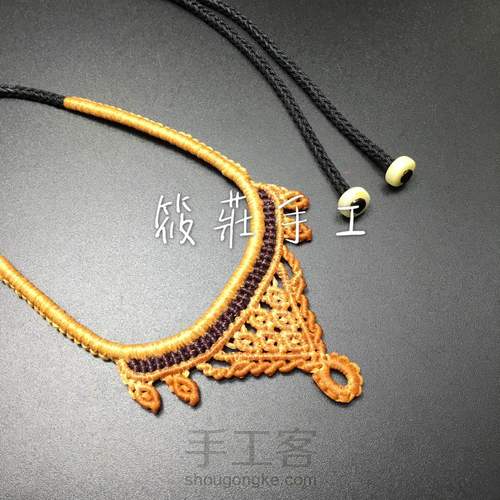 ［筱莊手工］雀翎羽项链绳教程 第42步