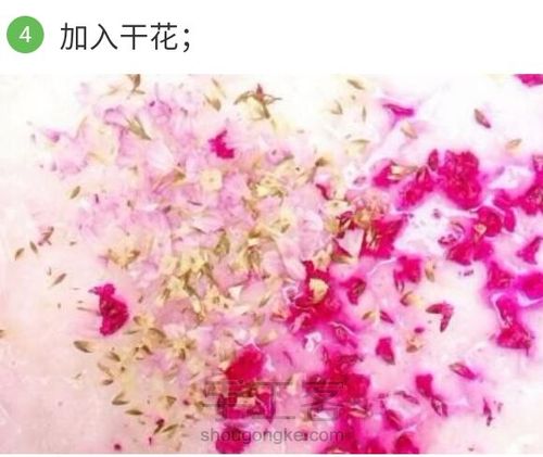 自造纸【转】 第4步