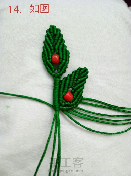 红豆橄榄枝~原创作品 第14步