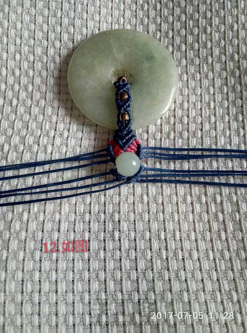 魅蓝平安扣 第12步