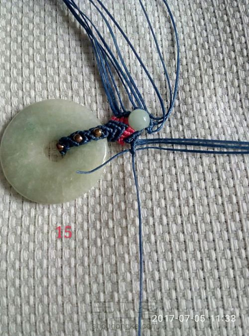 魅蓝平安扣 第15步