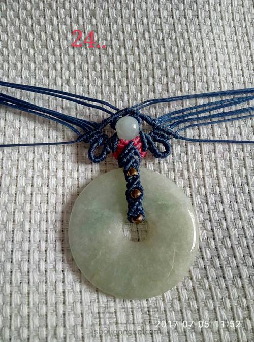 魅蓝平安扣 第20步