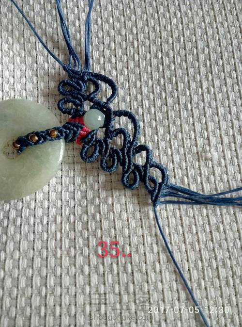 魅蓝平安扣 第31步