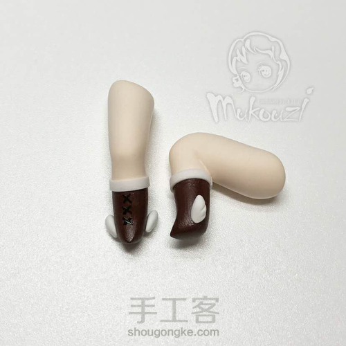 【木口子的手工作品】初音 第11步