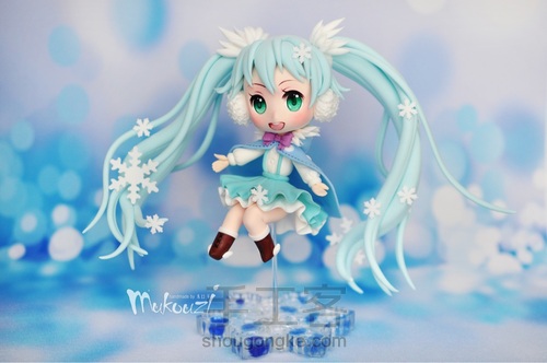 【木口子的手工作品】初音 第30步