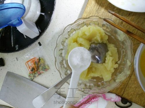 翻滚吧 土豆！ 第2步