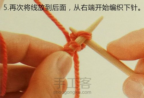 i-cord绳子编织方法 第5步