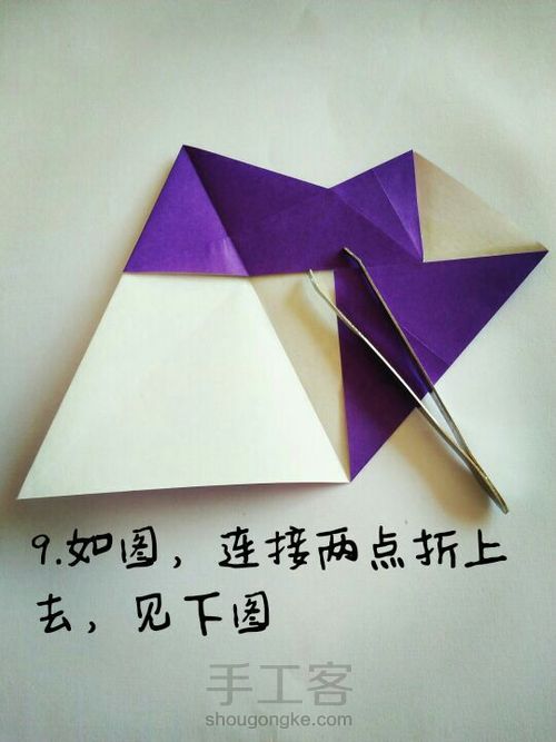 小松英夫魔术师 第10步