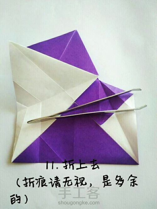 小松英夫魔术师 第12步