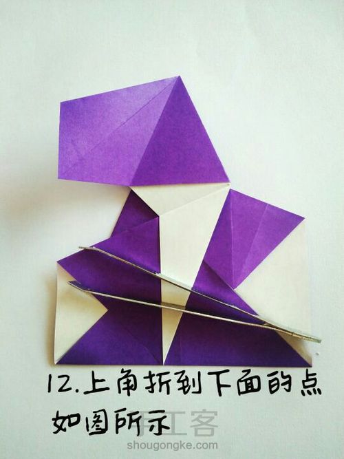 小松英夫魔术师 第13步