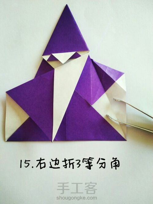 小松英夫魔术师 第16步