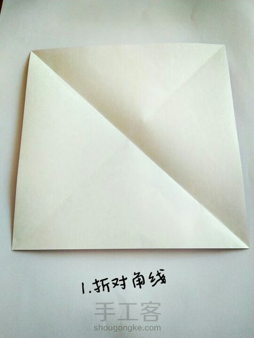 小松英夫魔术师 第2步