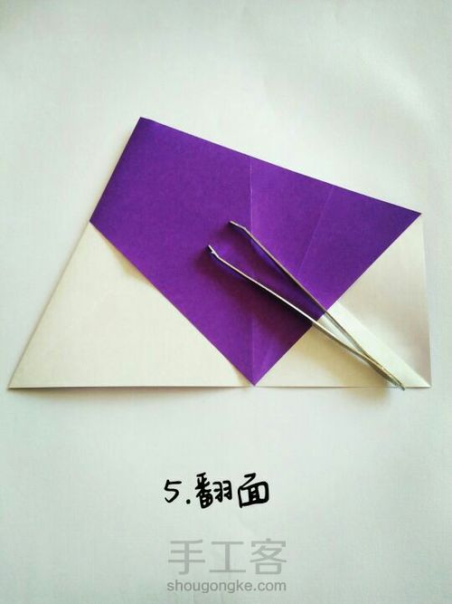 小松英夫魔术师 第6步