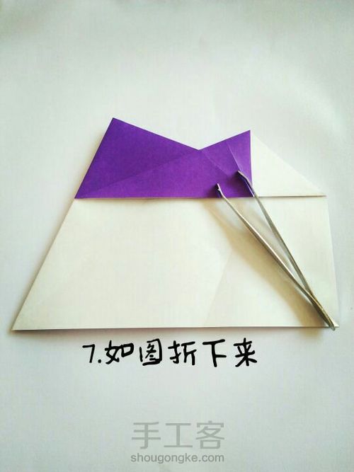 小松英夫魔术师 第8步