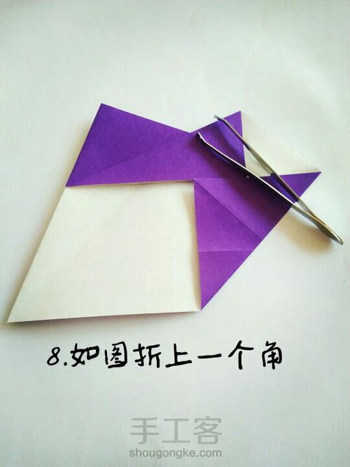 小松英夫魔术师 第9步