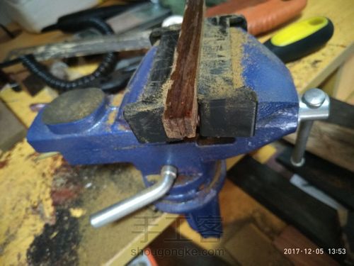 给自己做一个烟盒 第2步