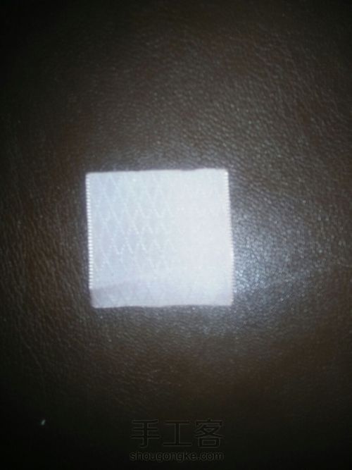 流苏胸针 第4步