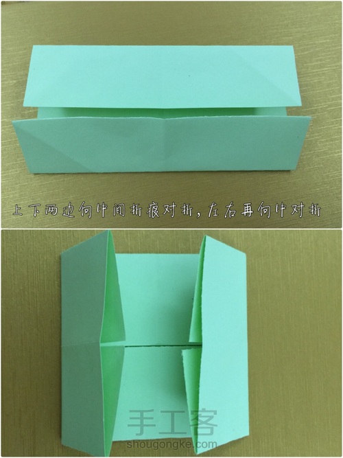 摆个花篮赏赏月 第3步