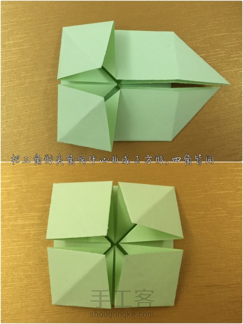 摆个花篮赏赏月 第5步