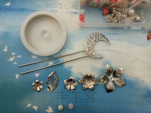 简单的簪子 第1步