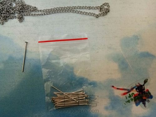 简单的簪子 第6步