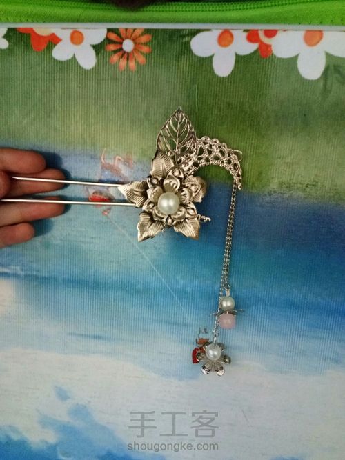 简单的簪子 第7步