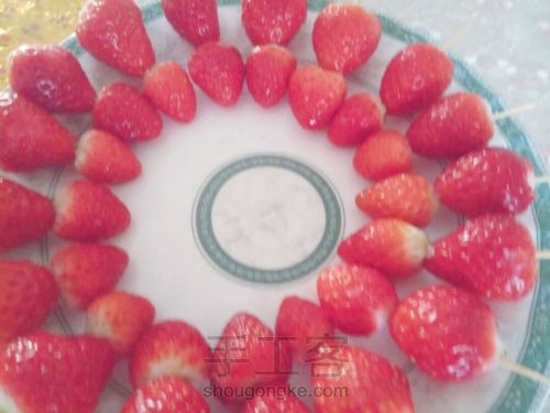 草莓冰糖葫芦 第5步