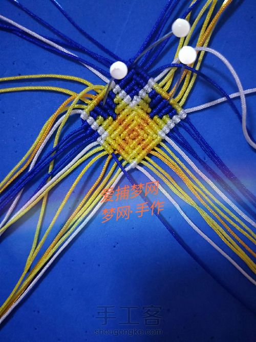 八角星手绳教程 第10步
