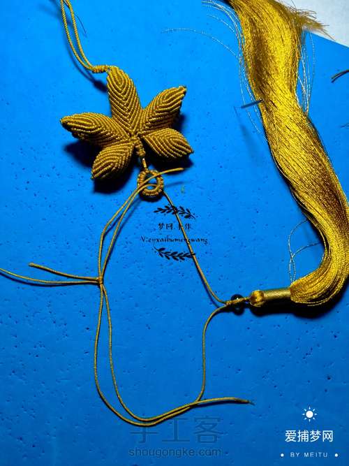 枫叶车挂教程（二） 第10步