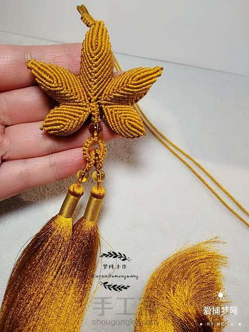 枫叶车挂教程（二） 第16步